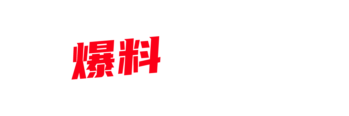 山西临汾 纹身反差母狗 八久 金主定制大尺度视频流出 张开长腿手指自慰 淫荡十足！-封面图